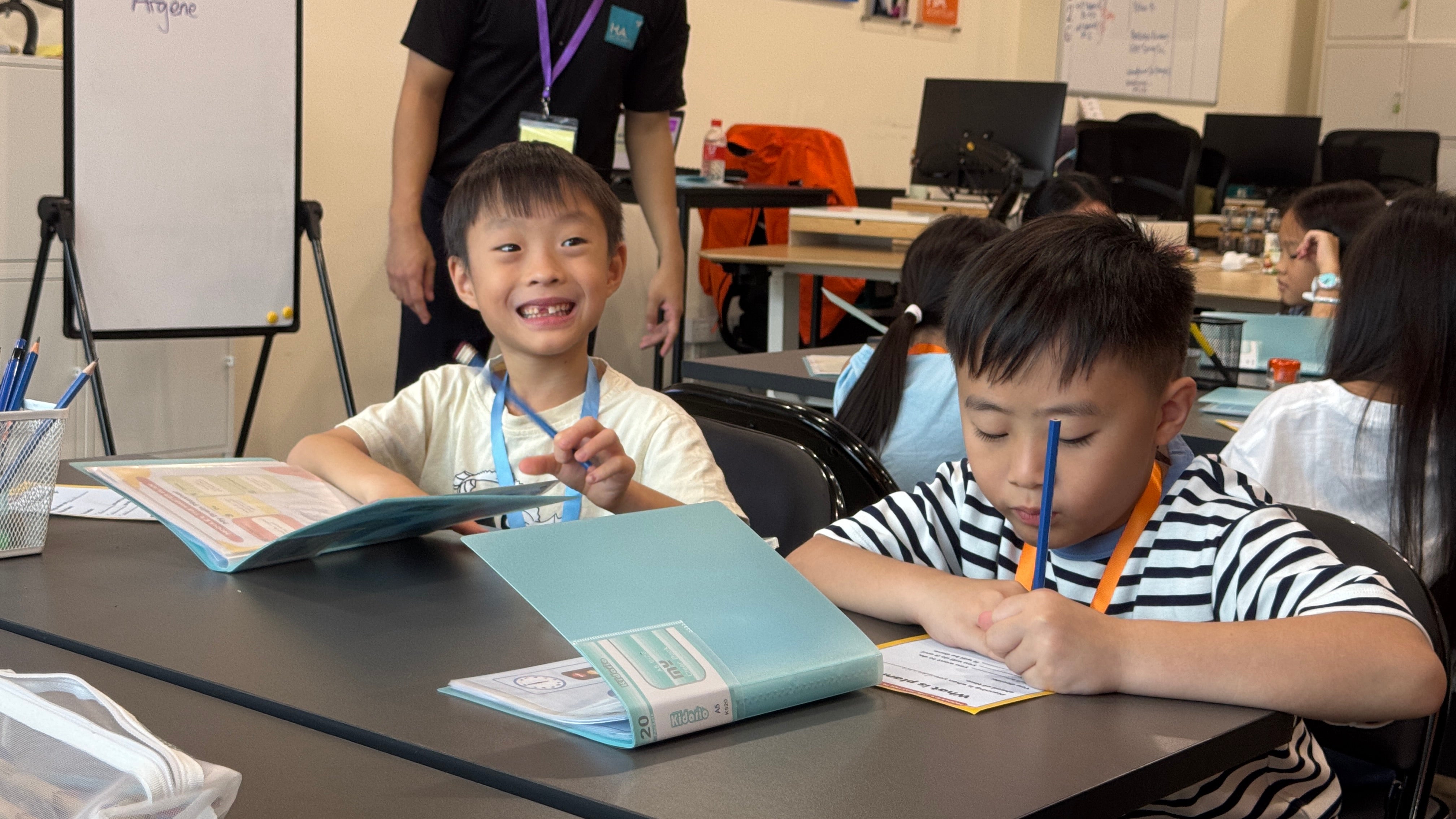 PSLE cHAmp Masterclass